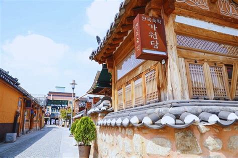 ¡Sumérgete en la Historia y el Arte con la Casa Museo de Jeonju Hanok!